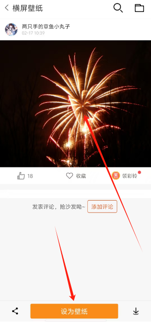 1740106991755.png