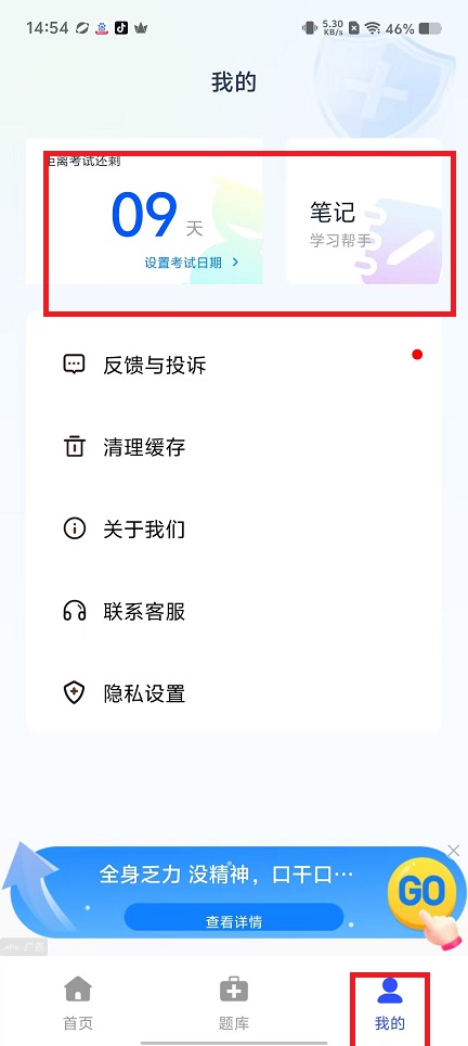 微信图片_202502211504101.jpg