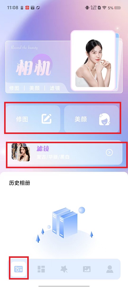 微信图片_20250221111415.jpg