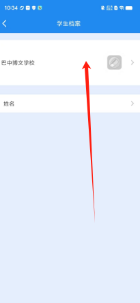 56de78592fc271f6c7ce089ea20de19.png