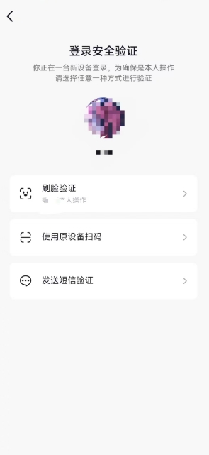 微信截图_20250221153015.png