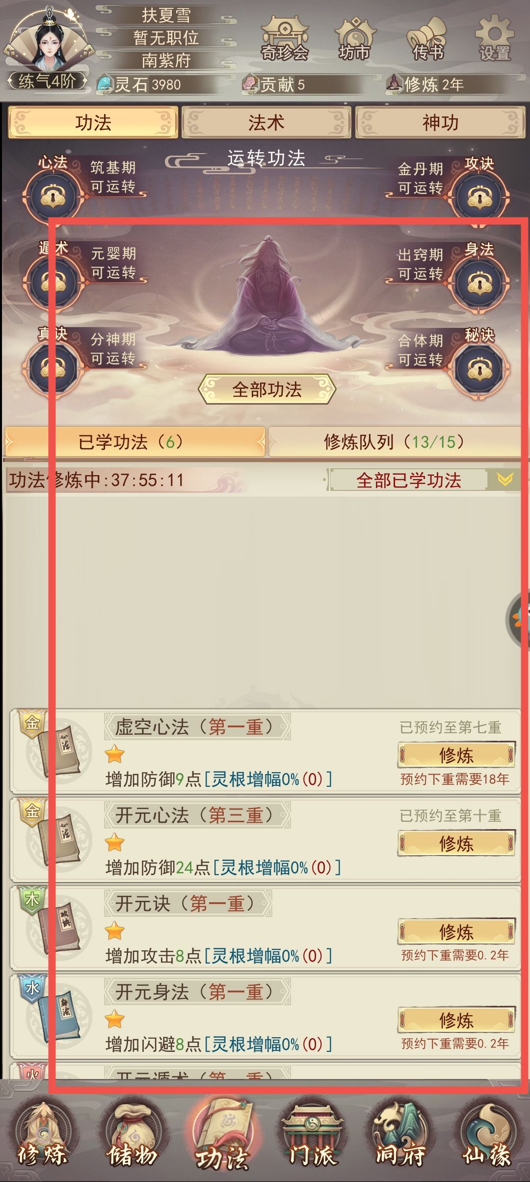 f8aecce75cf8fd43a5a38407e4118811.jpg