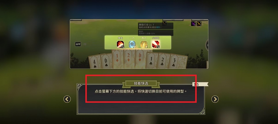 微信图片_202502211404291.jpg