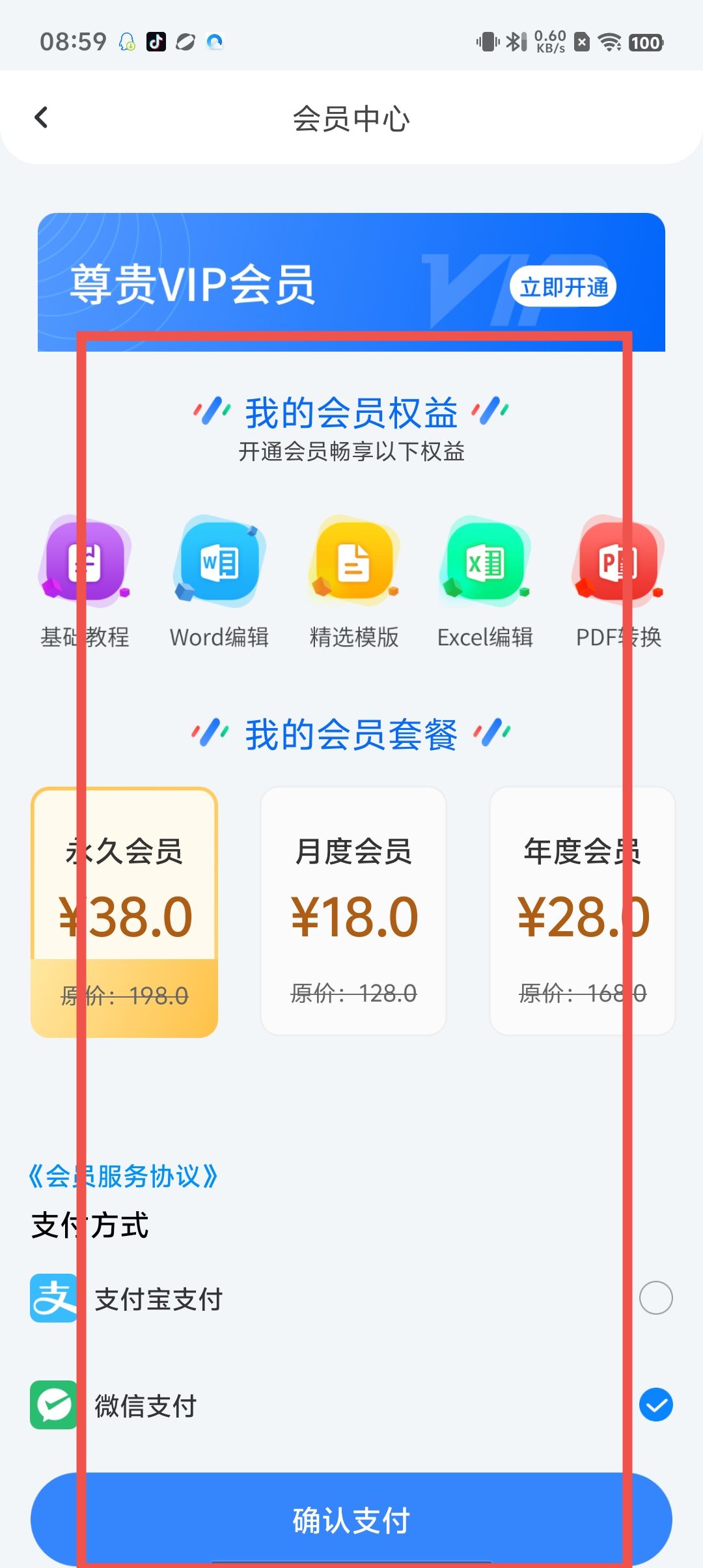 37db89f459da1678fbaf96c7b8eafc09.jpg