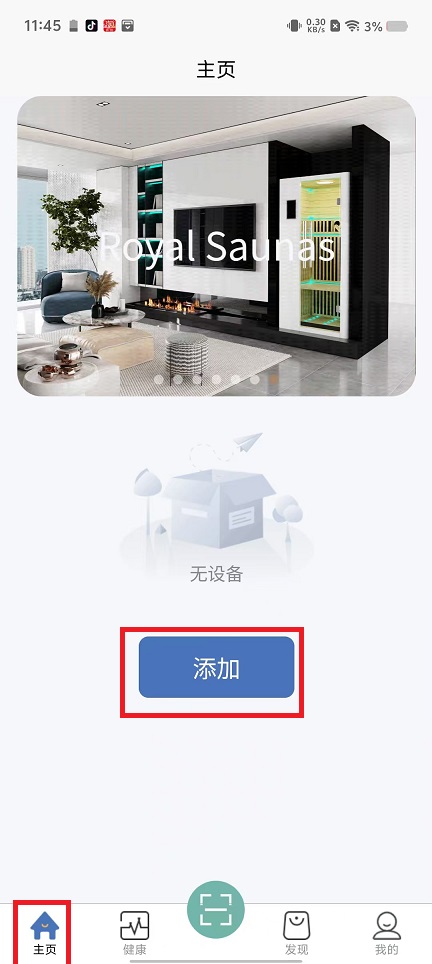 微信图片_20250221115653.jpg