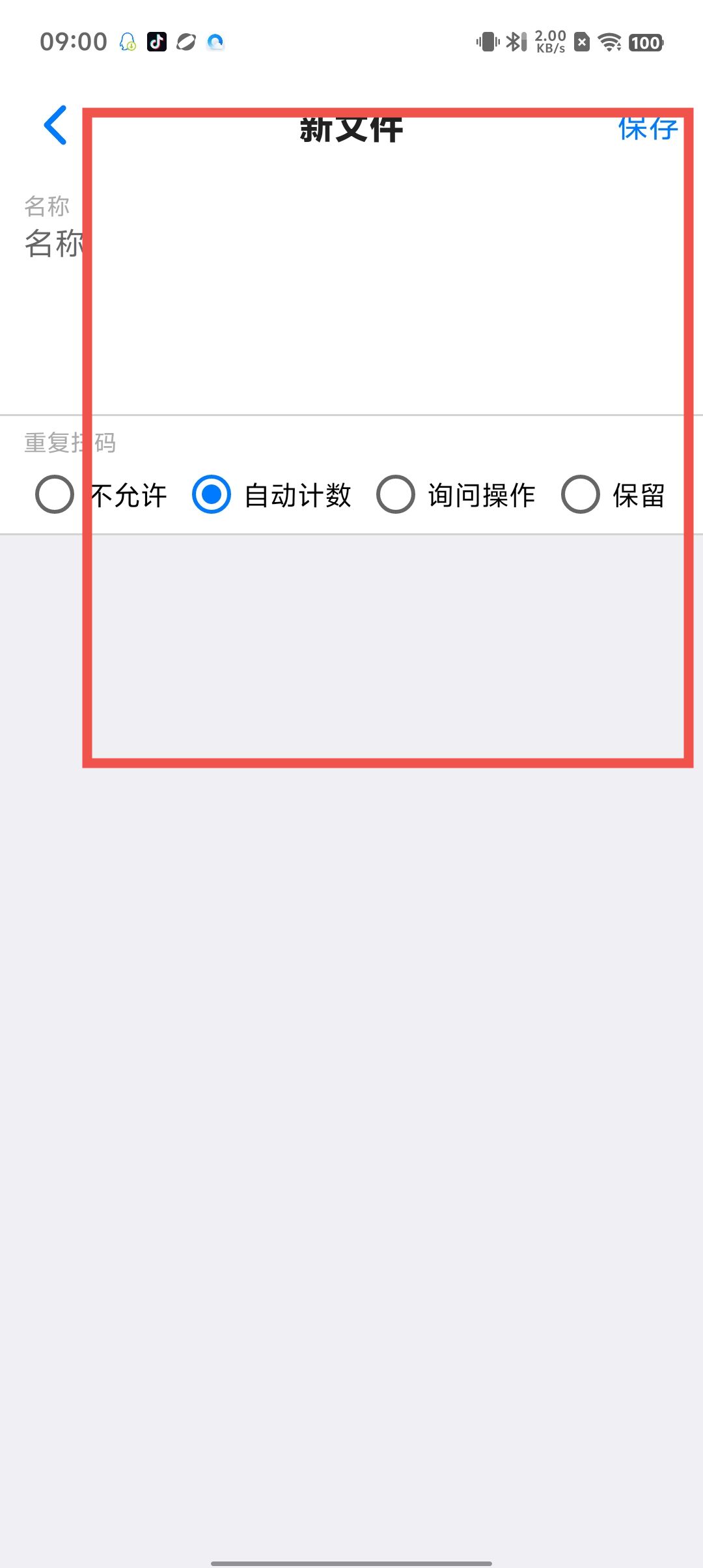 e823355a78bf1ab65096d9cf35680159.jpg