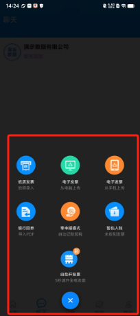 66acfe6f681cd985ee5f1573f801468.png