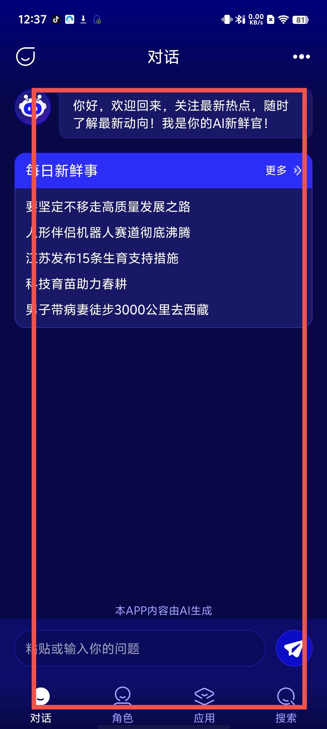 a4a18e1f89699d28f53e60fbd1aa8a0f.jpg
