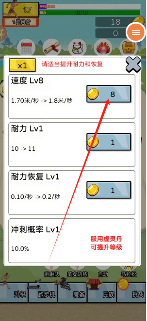 1740101732442.png