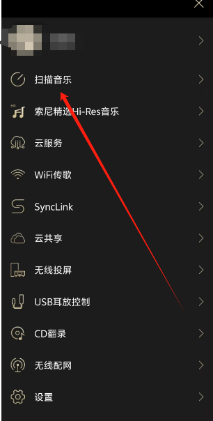 1740117530612.png
