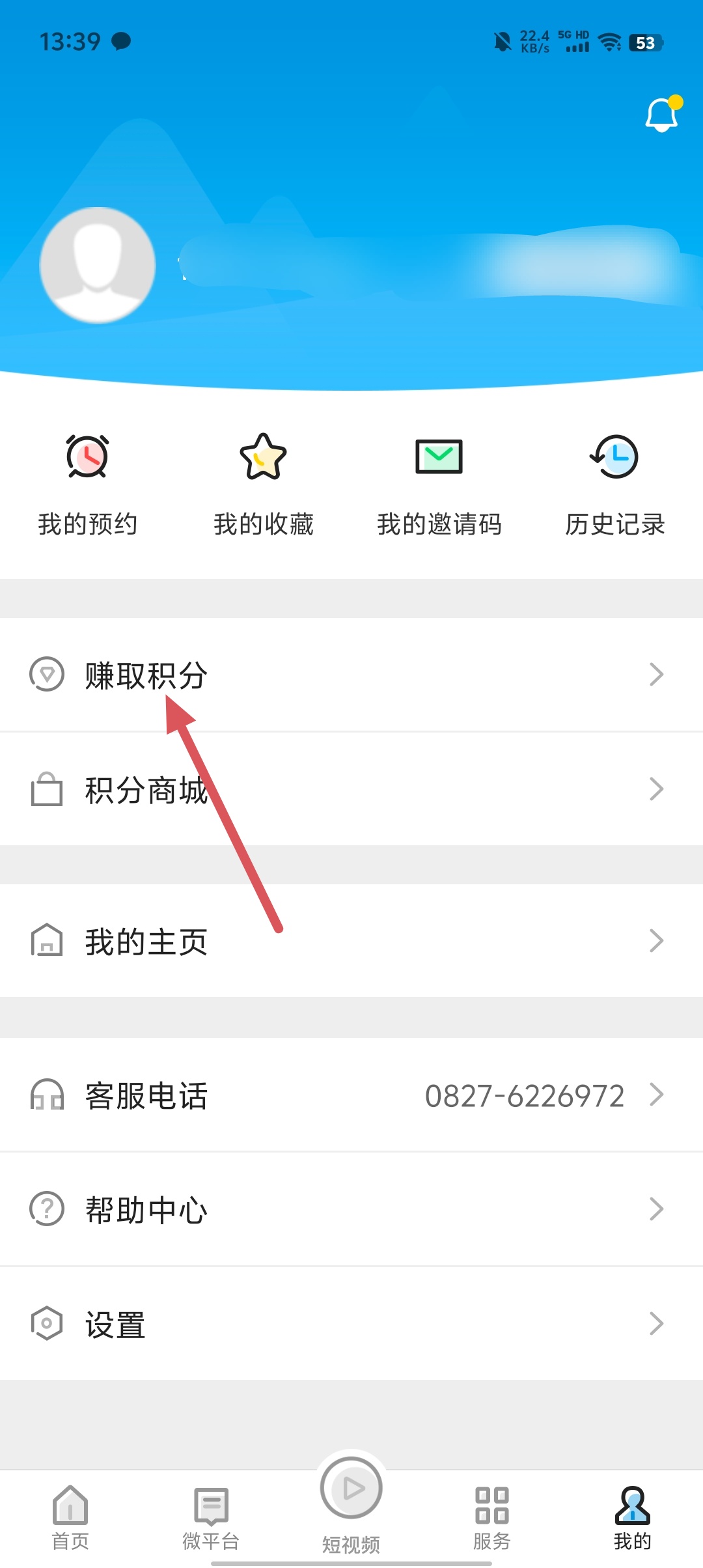 4616be2614240cbb0cdb8a0fd1f6703a.jpg