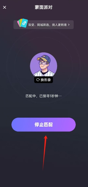 微信截图_20250221150005.png