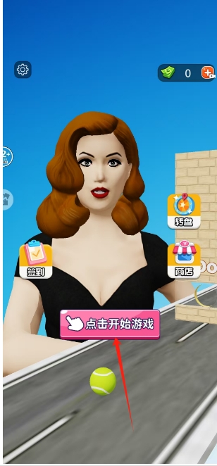 微信截图_20250221134804.png