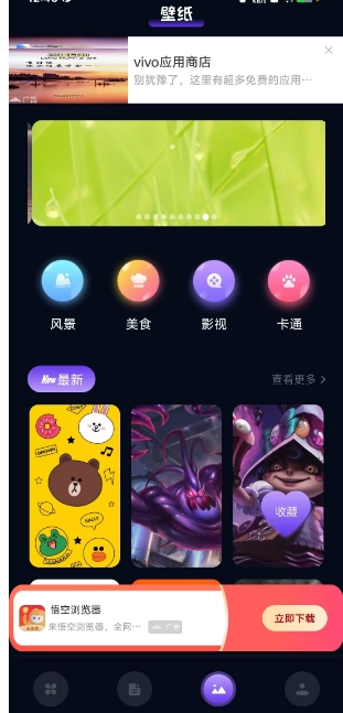 微信截图_20250221135128.png