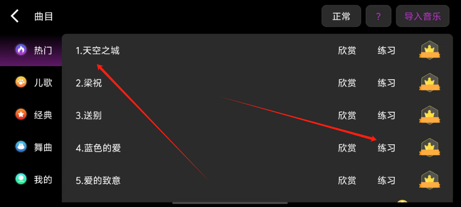 1740115616251.png