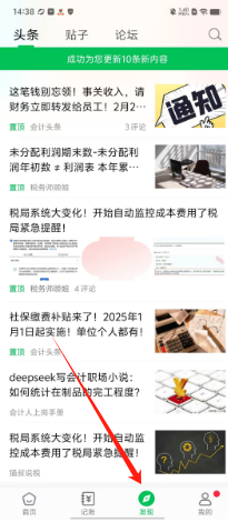 417c52844d6bcf3079e98e605b6abc0.png