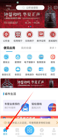 49590cd53d5ccd30c5db767bbb20c56.png