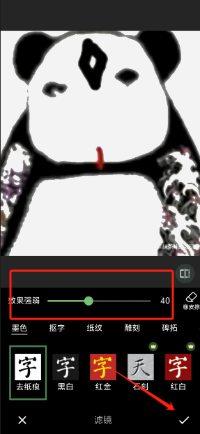 4fc0e6acfdfac93dbec75da3ddd6f4bf.png