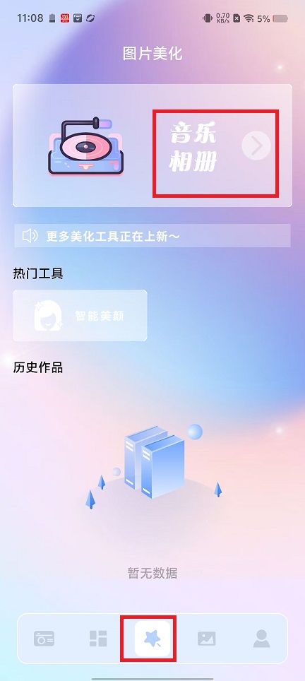 微信图片_202502211114201.jpg