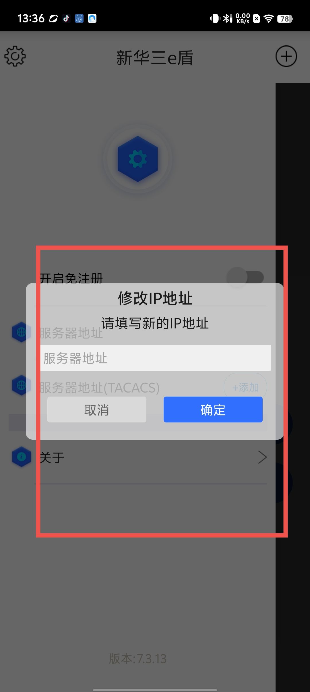 df06763ad5c6f343a144f8cfa2685eca.jpg