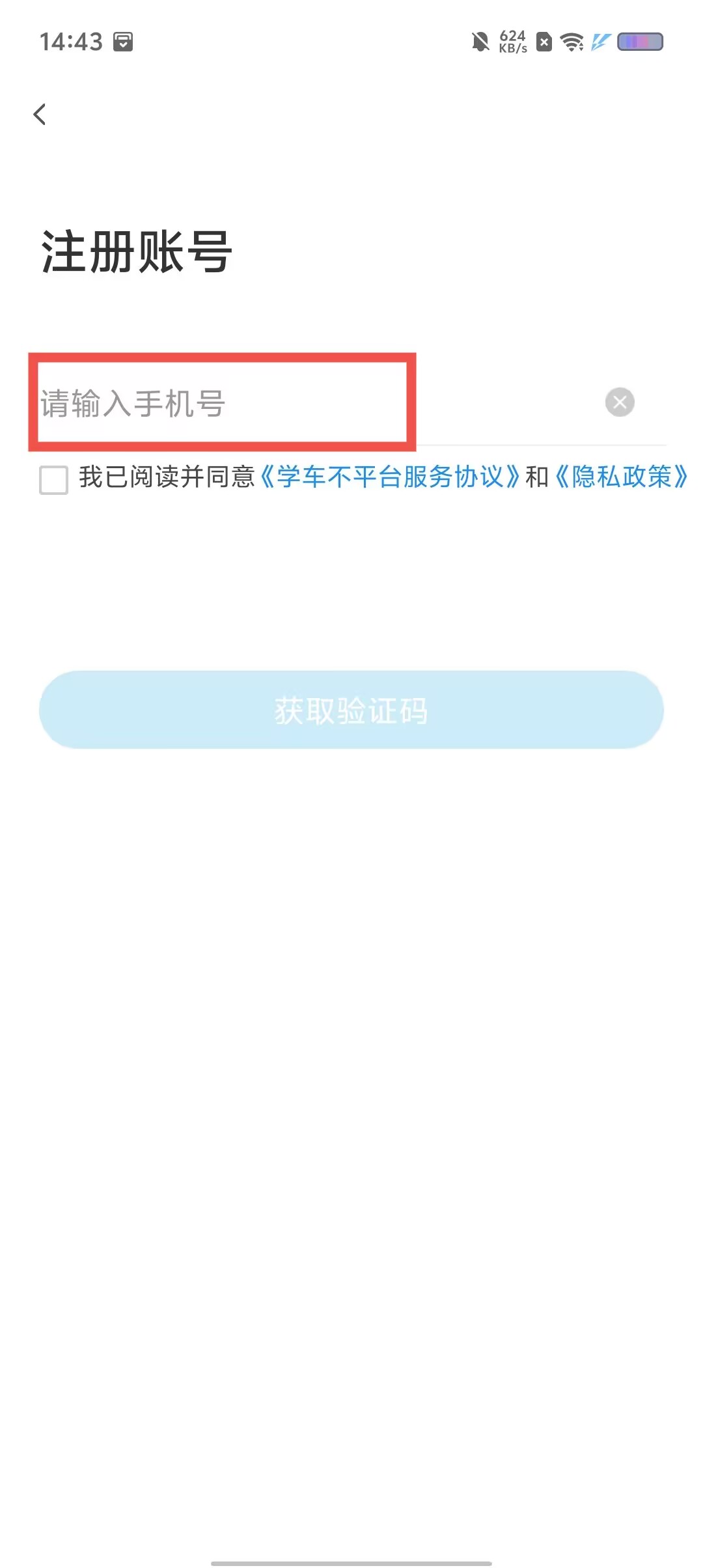 5d7d38d1c544e8847ee25f116731e027.jpg