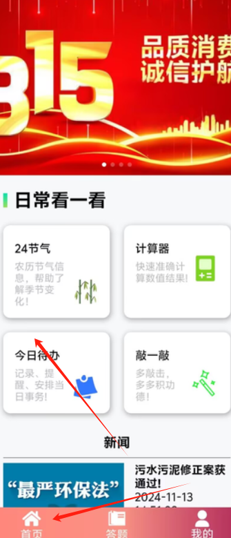 1.png