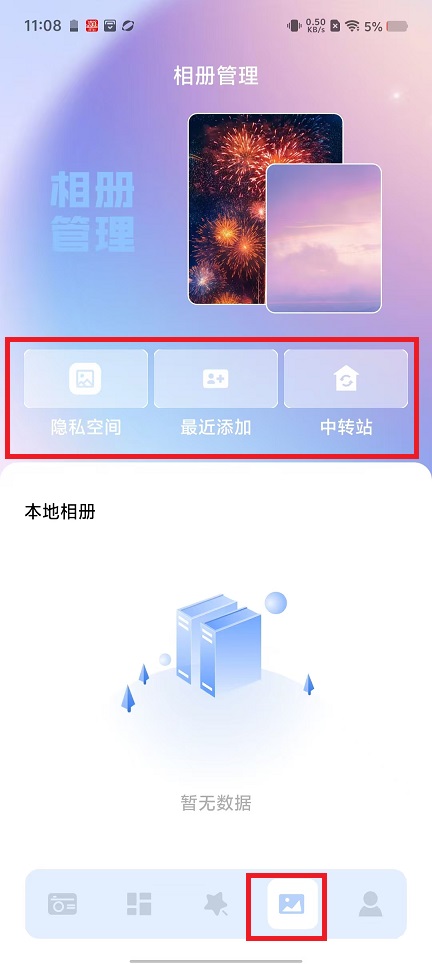 微信图片_202502211114202.jpg