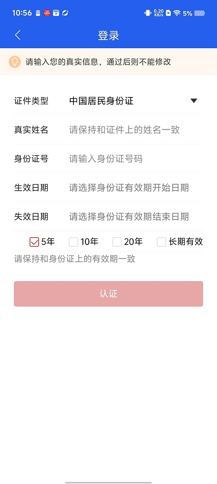 微信图片_20250221105739.jpg