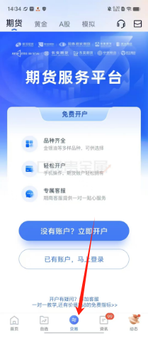 dd16d9e669123f4e03c01542e689f8a.png