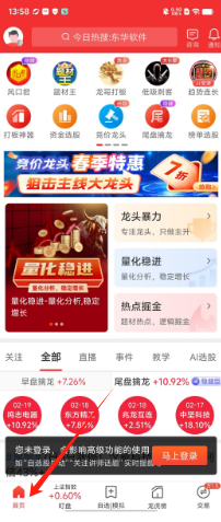 eed86ba70c84d6a3cd076f40405d883.png