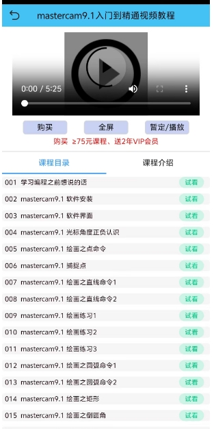 微信截图_20250221141205.png