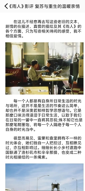 微信截图_20250221135121.png