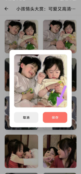 f`buj4~2`[@xede8(0%_xu9.png