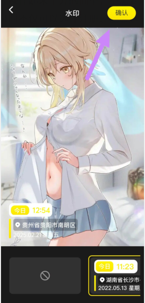 bhqc3[_ps7$8(cn3gbl]o$t.png
