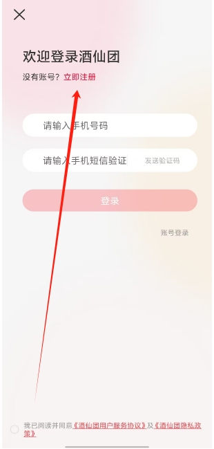 微信截图_20250221134336.png