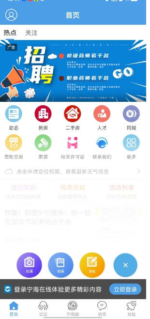 微信截图_20250221152442.png
