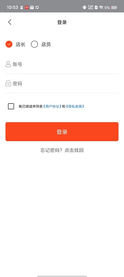 微信图片_20250221105418.jpg