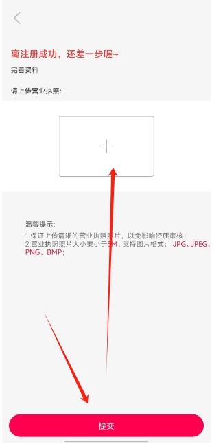 微信截图_20250221134407.png