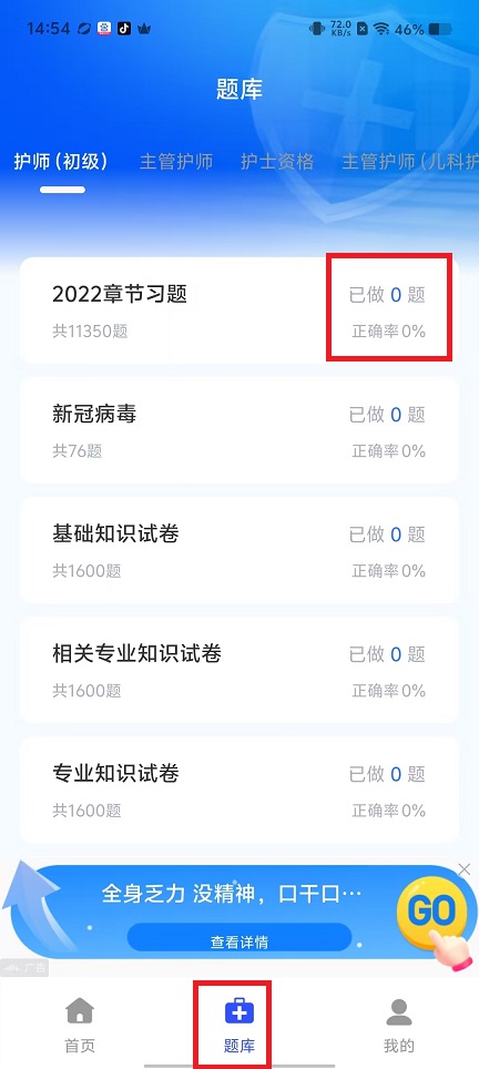 微信图片_20250221150410.jpg