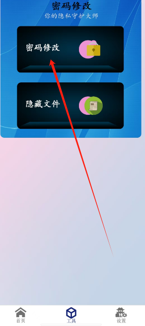 1740111014270.png