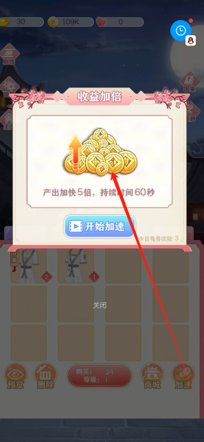 1740103865388.png