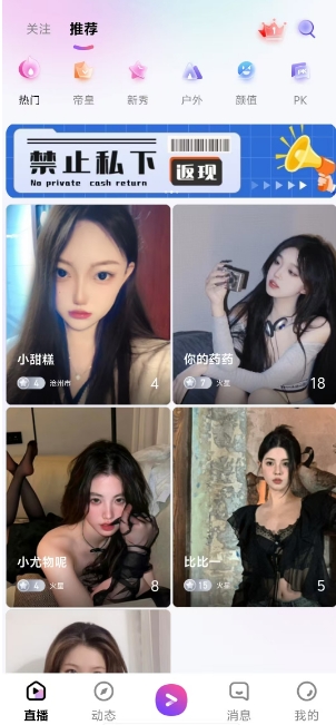 微信截图_20250221151204.png