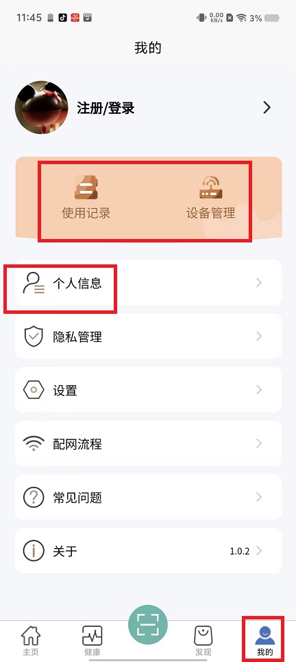 微信图片_202502211156592.jpg