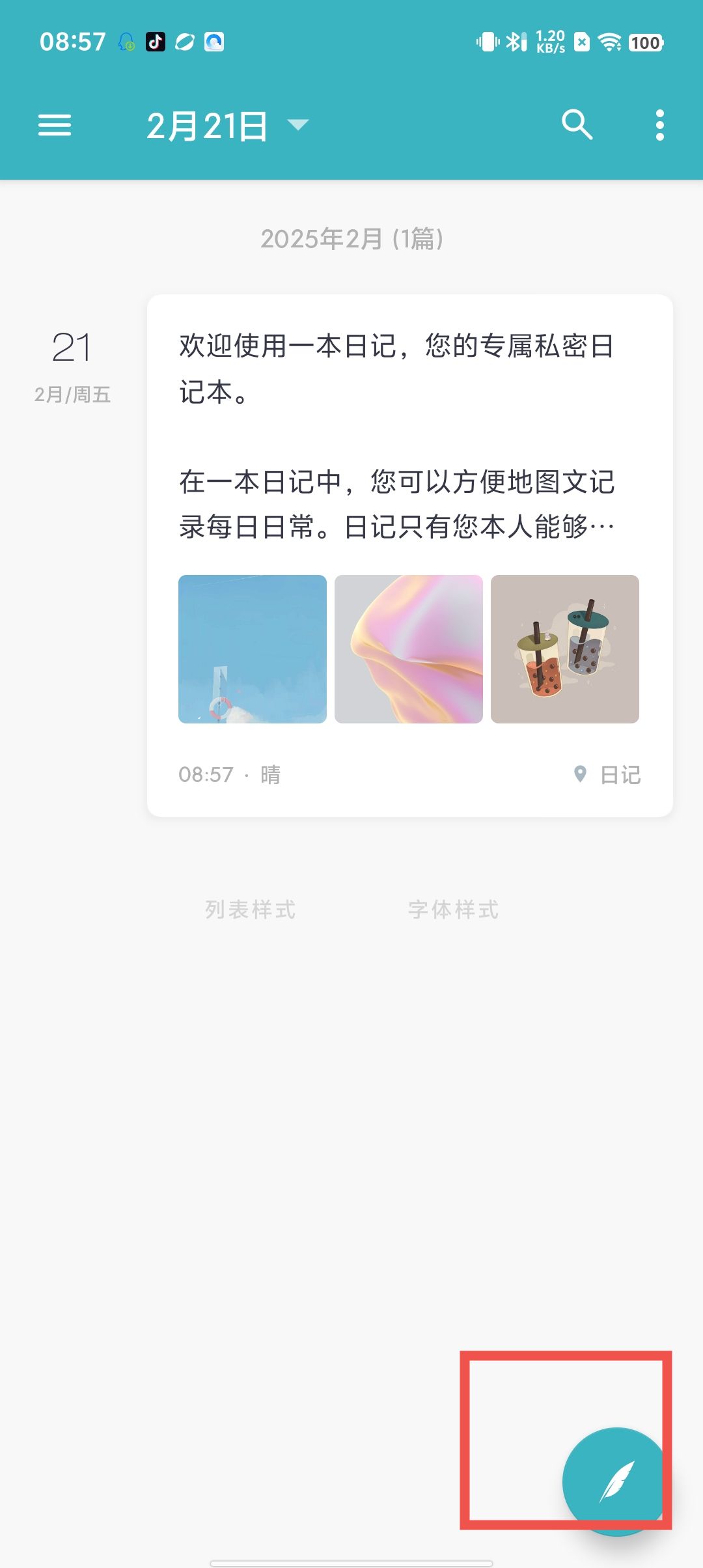 2ab71c34db2829af3fff712cf55e017f.jpg