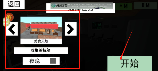 afeaac659b2f6051f673d06609815b4.png