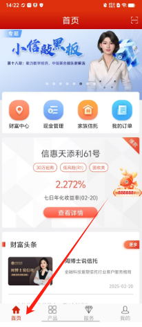 2e77bf5abb2f143c6e24c94879f06a6.png