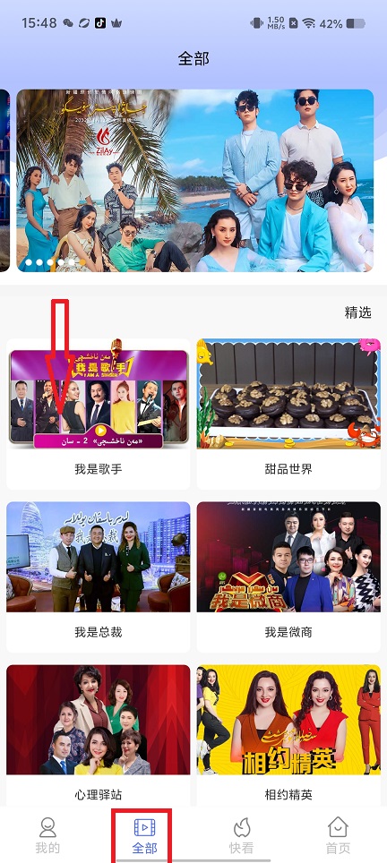 微信图片_20250221155032.jpg