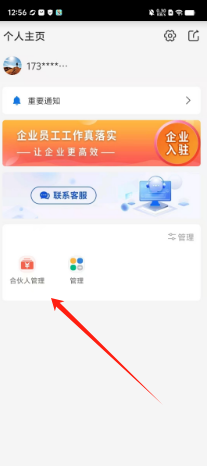 8d3cde4b3835f39c0f805192c642287.png