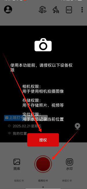 1740112440115.png