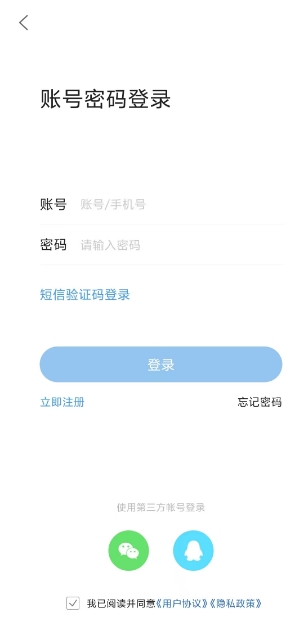 微信截图_20250221152447.png